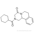 Praziquantel CAS 55268-74-1